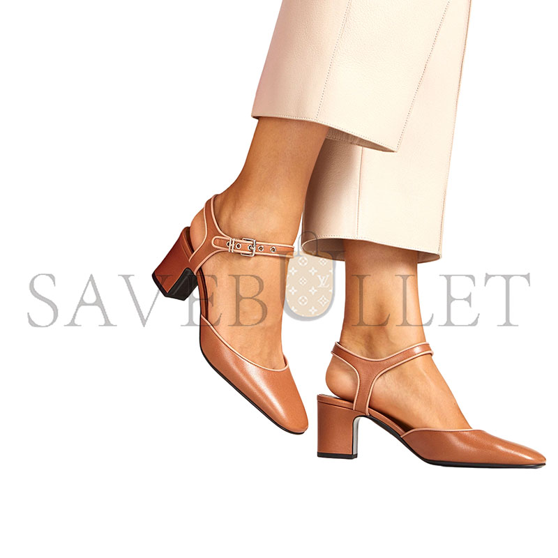 H**me5 kamilla 60 pump h251270z1w380
